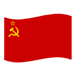 파일:소련 이모지.png