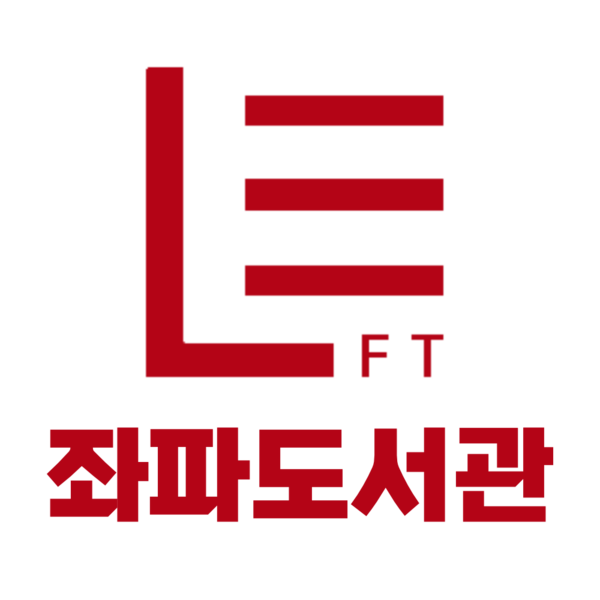 파일:Leftlibrary logo square.png