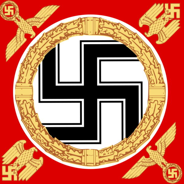 파일:Nazi.png